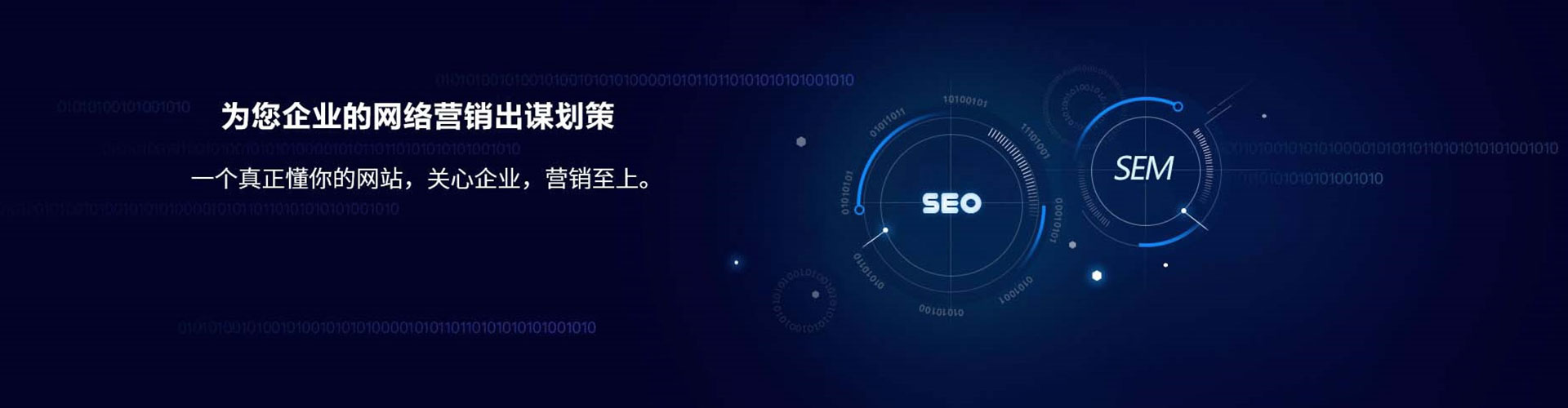 昌黎渠道开户返点